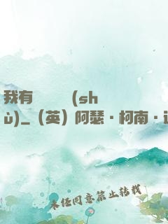 我有億萬種劍術(shù)
